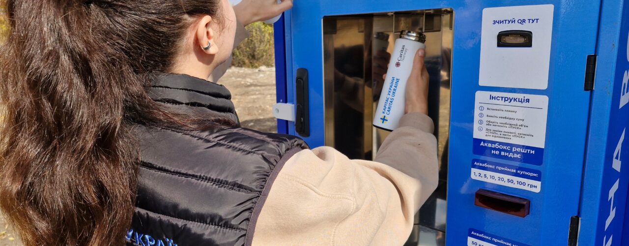 Delivering aid in a country at war: Tetiana’s story about humanitarian aid in Ukraine 1